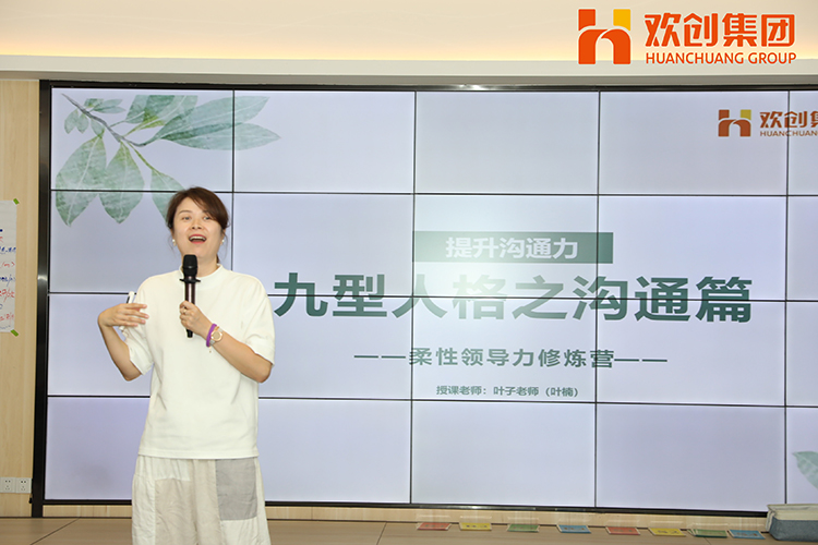 8XBET（中国）一站式服务平台集团