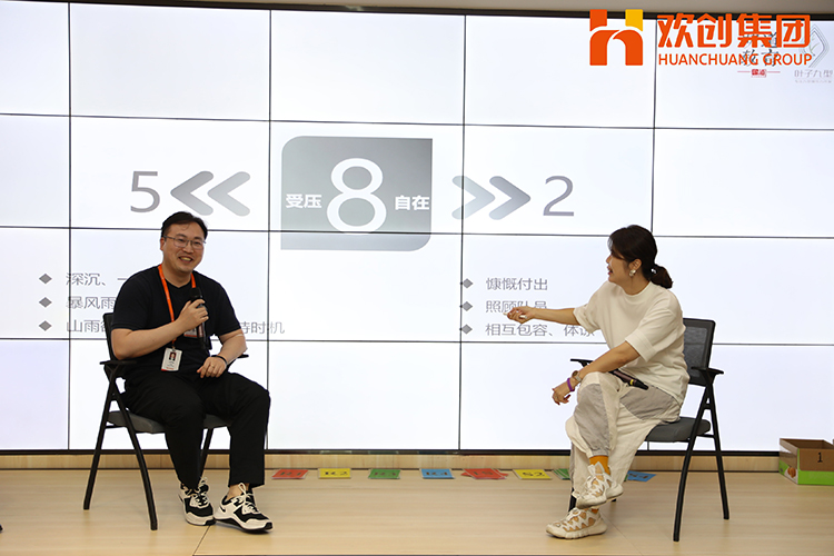 8XBET（中国）一站式服务平台集团