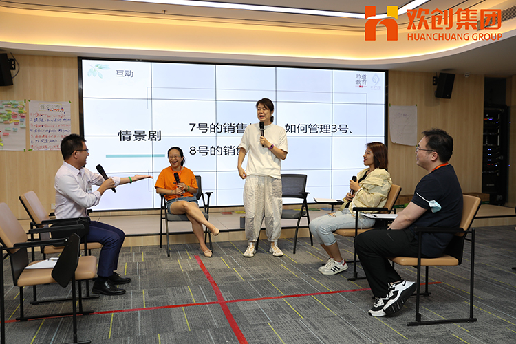 8XBET（中国）一站式服务平台集团