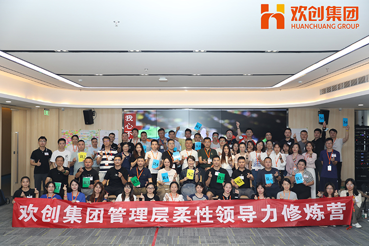 8XBET（中国）一站式服务平台集团