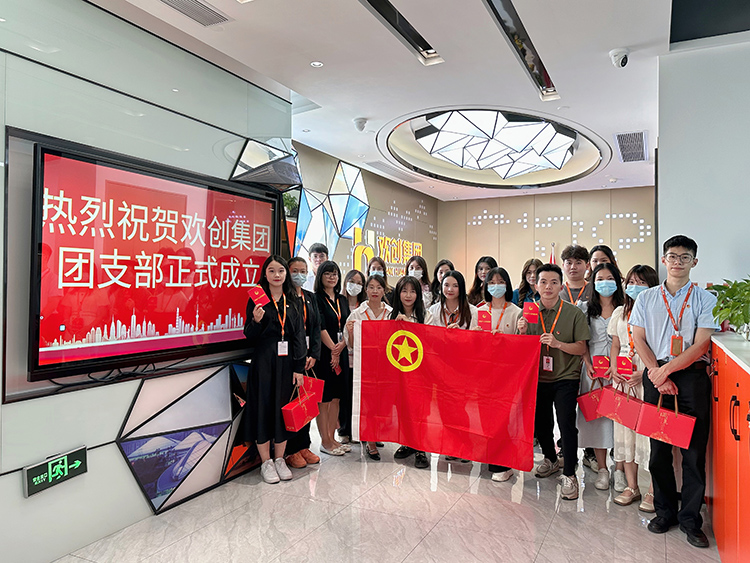 8XBET（中国）一站式服务平台集团