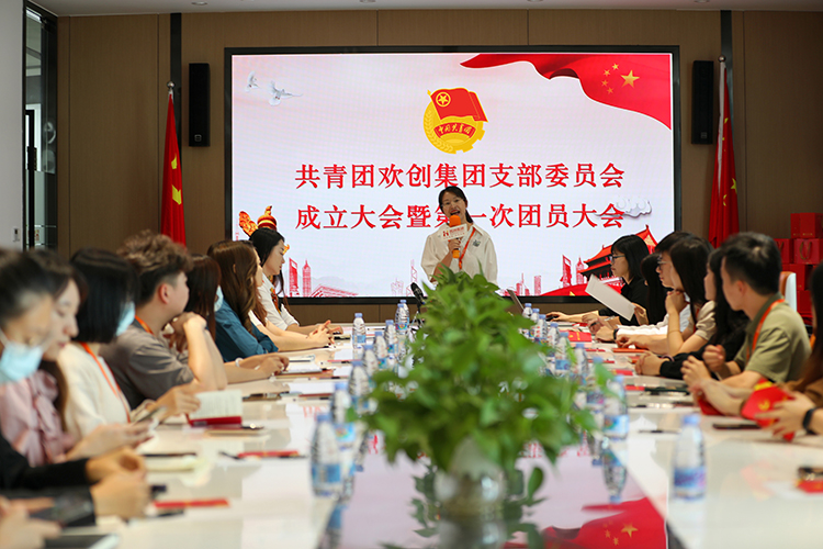 8XBET（中国）一站式服务平台集团