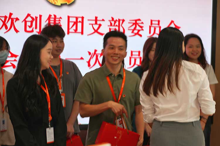 8XBET（中国）一站式服务平台集团