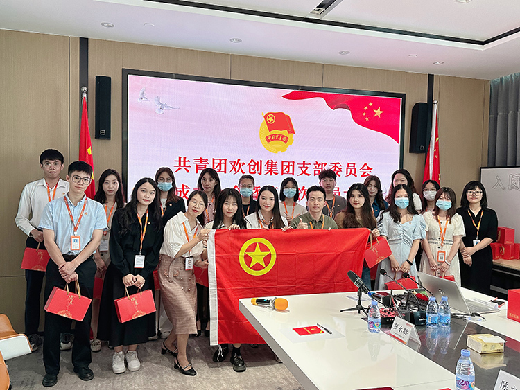 8XBET（中国）一站式服务平台集团