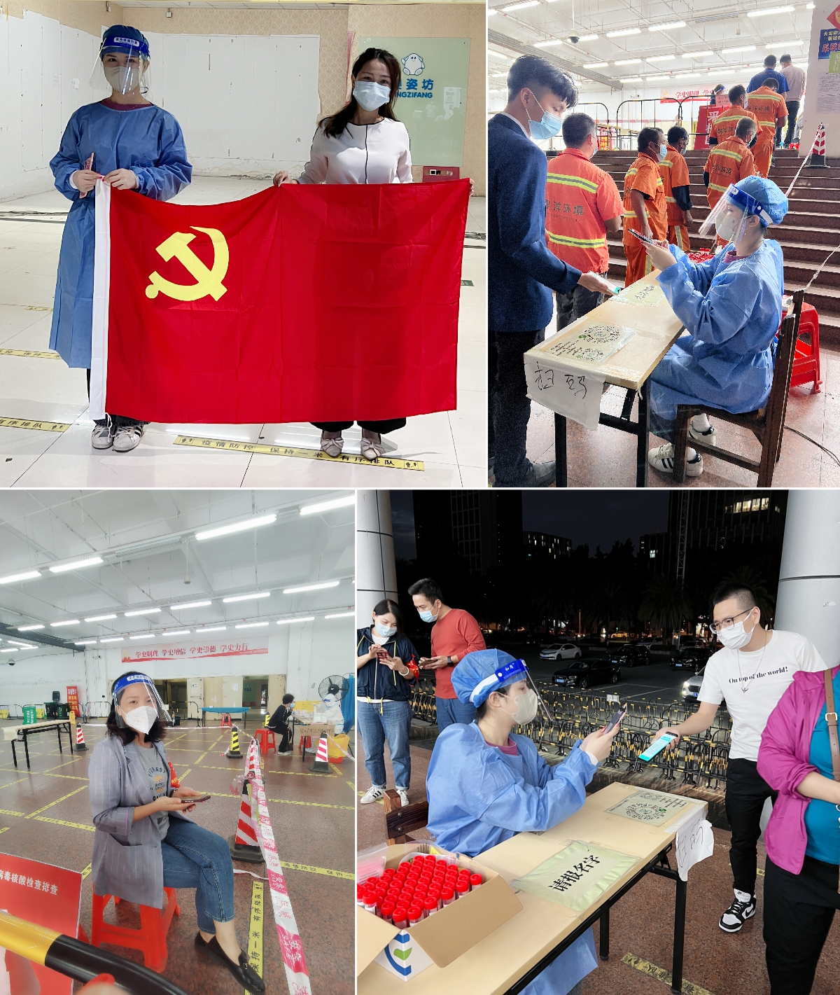 8XBET（中国）一站式服务平台集团