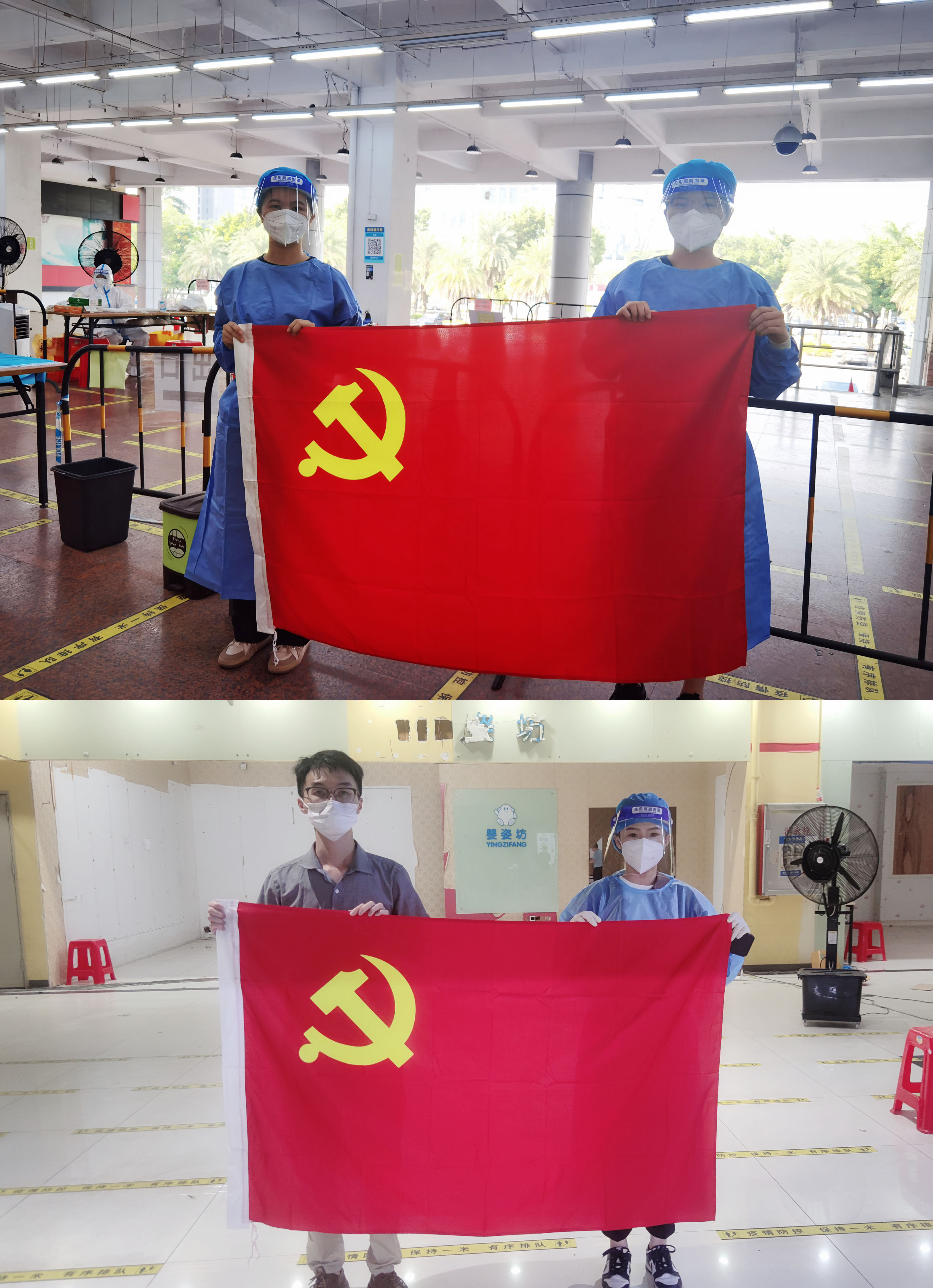 8XBET（中国）一站式服务平台集团