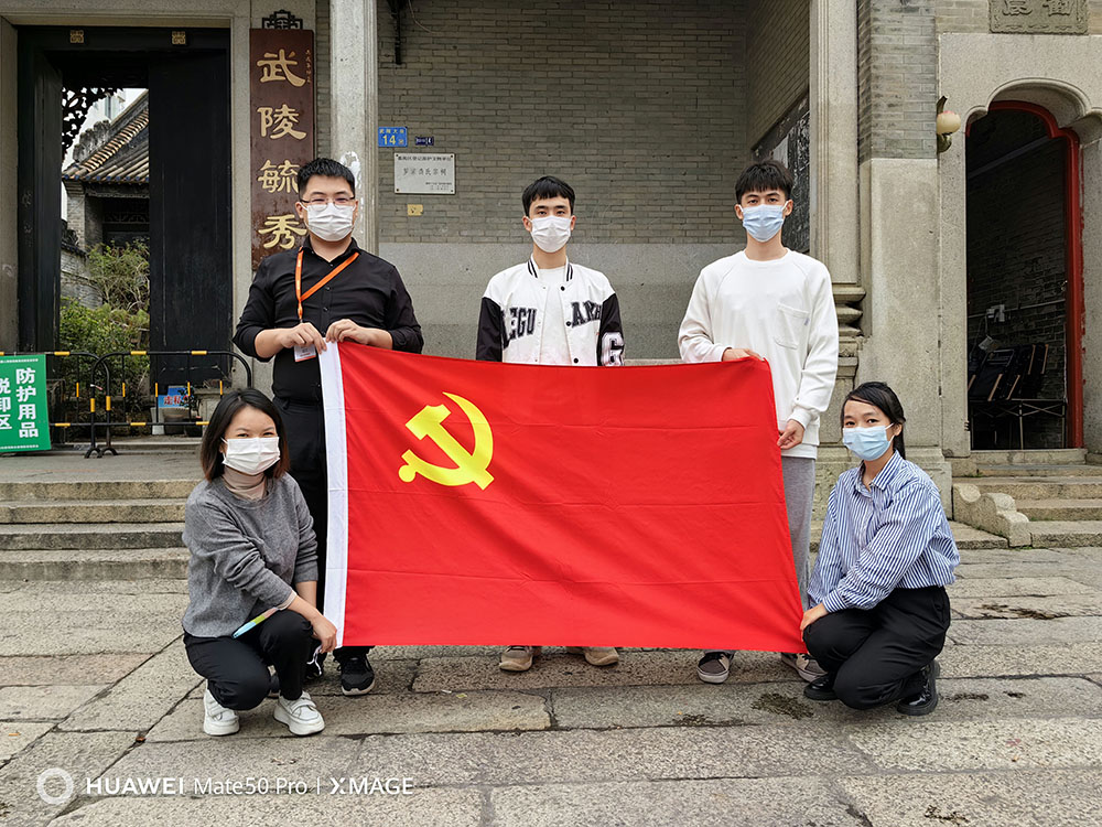 8XBET（中国）一站式服务平台集团