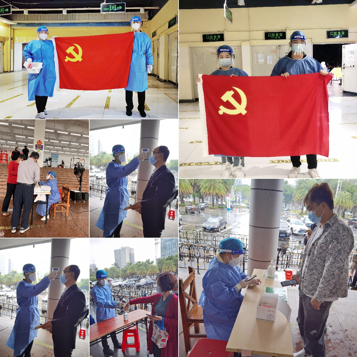 8XBET（中国）一站式服务平台集团