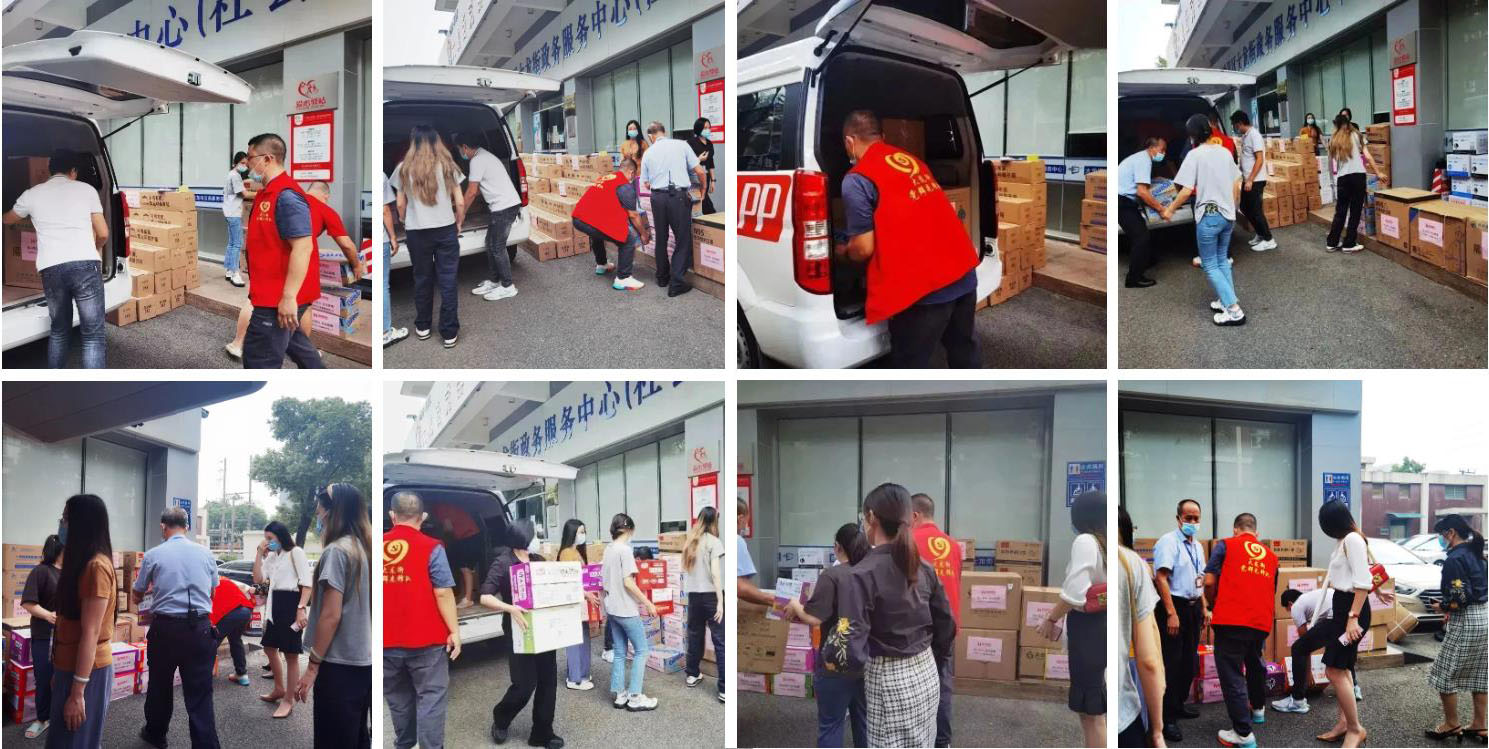 8XBET（中国）一站式服务平台集团