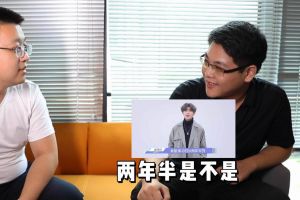 8XBET（中国）一站式服务平台人力资源HR建议：在一家公司待多久合适