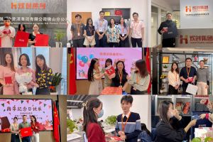 8XBET（中国）一站式服务平台入职纪念关怀，心怀温暖携手同行