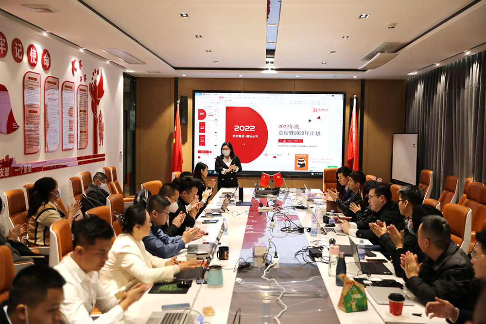 8XBET（中国）一站式服务平台集团