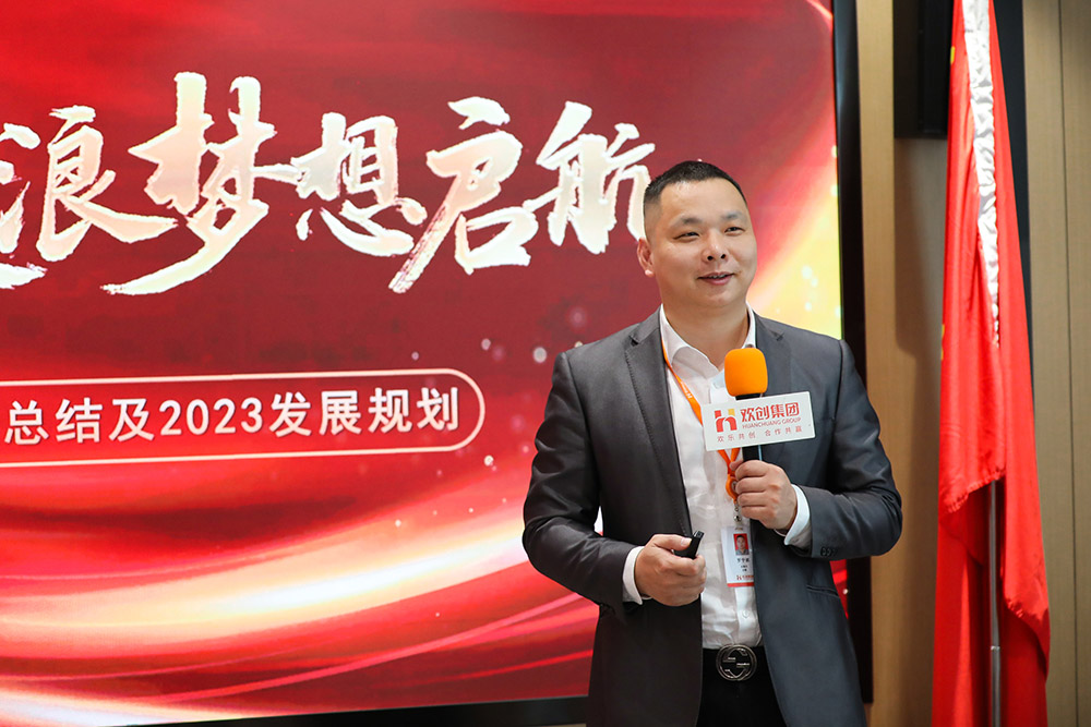 8XBET（中国）一站式服务平台集团