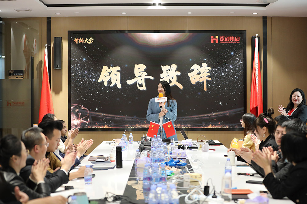 8XBET（中国）一站式服务平台集团