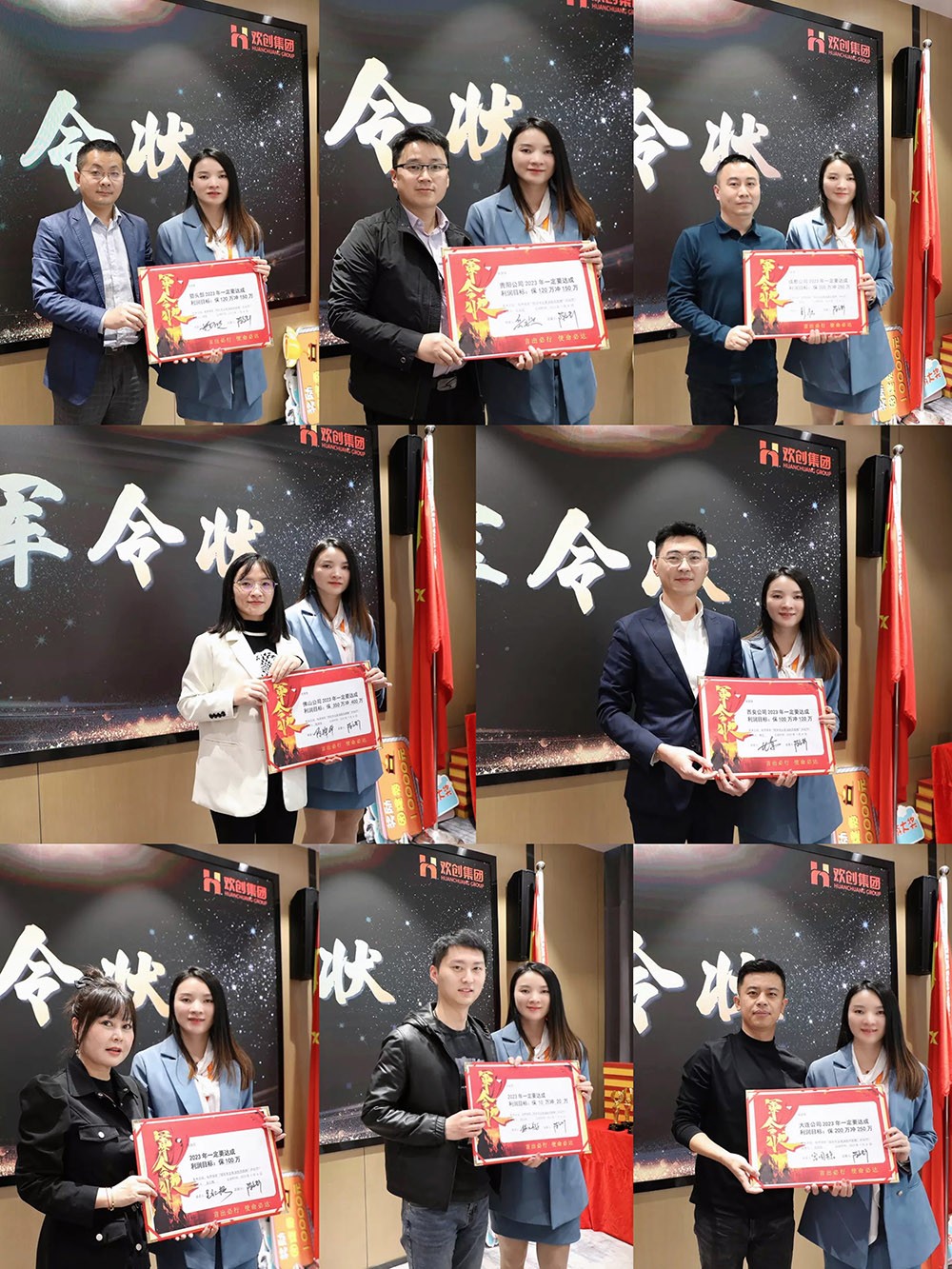 8XBET（中国）一站式服务平台集团