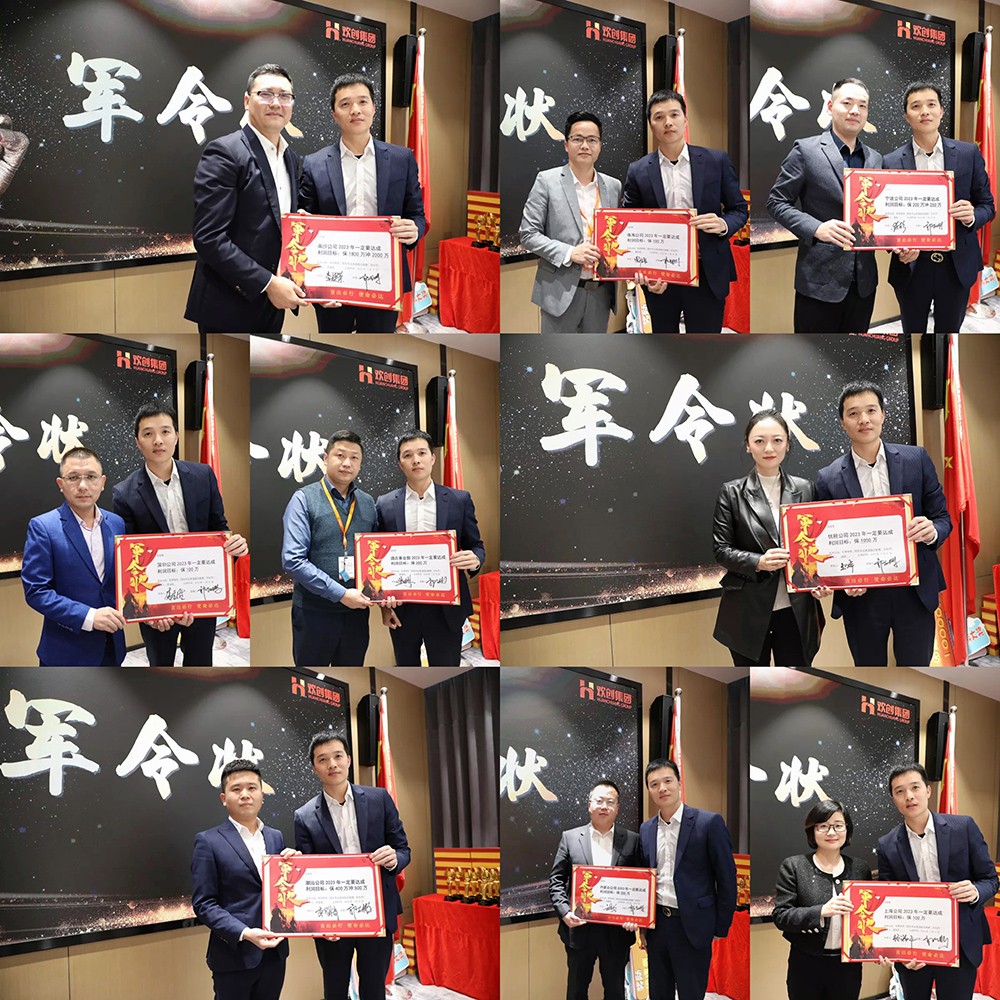 8XBET（中国）一站式服务平台集团