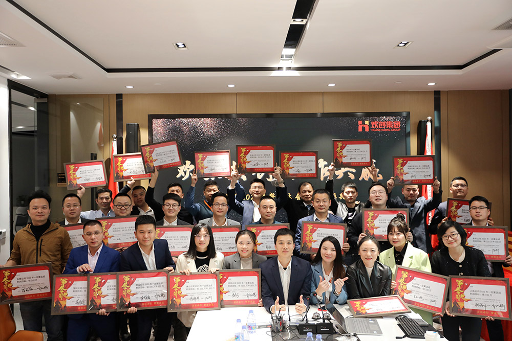 8XBET（中国）一站式服务平台集团