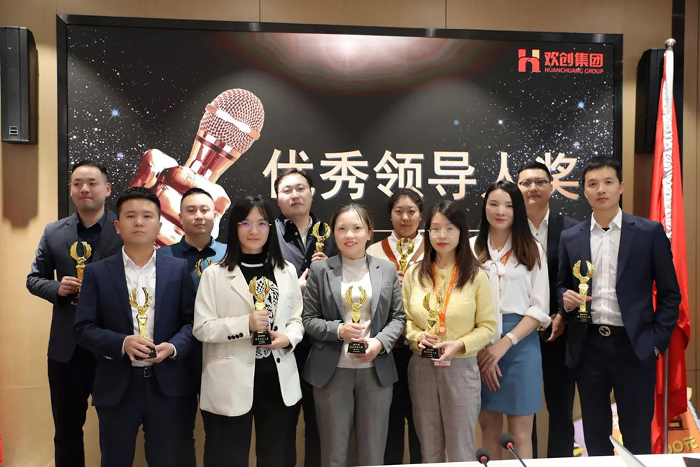 8XBET（中国）一站式服务平台集团