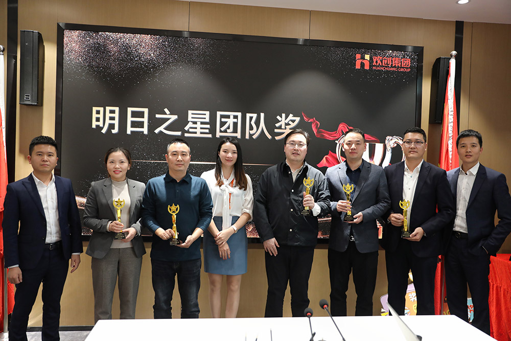 8XBET（中国）一站式服务平台集团