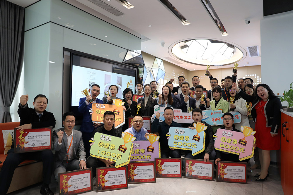 8XBET（中国）一站式服务平台集团