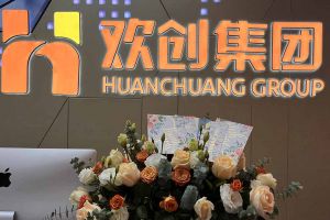 大爱企业！8XBET（中国）一站式服务平台集团成功为10名内部员工免费办理入户广州