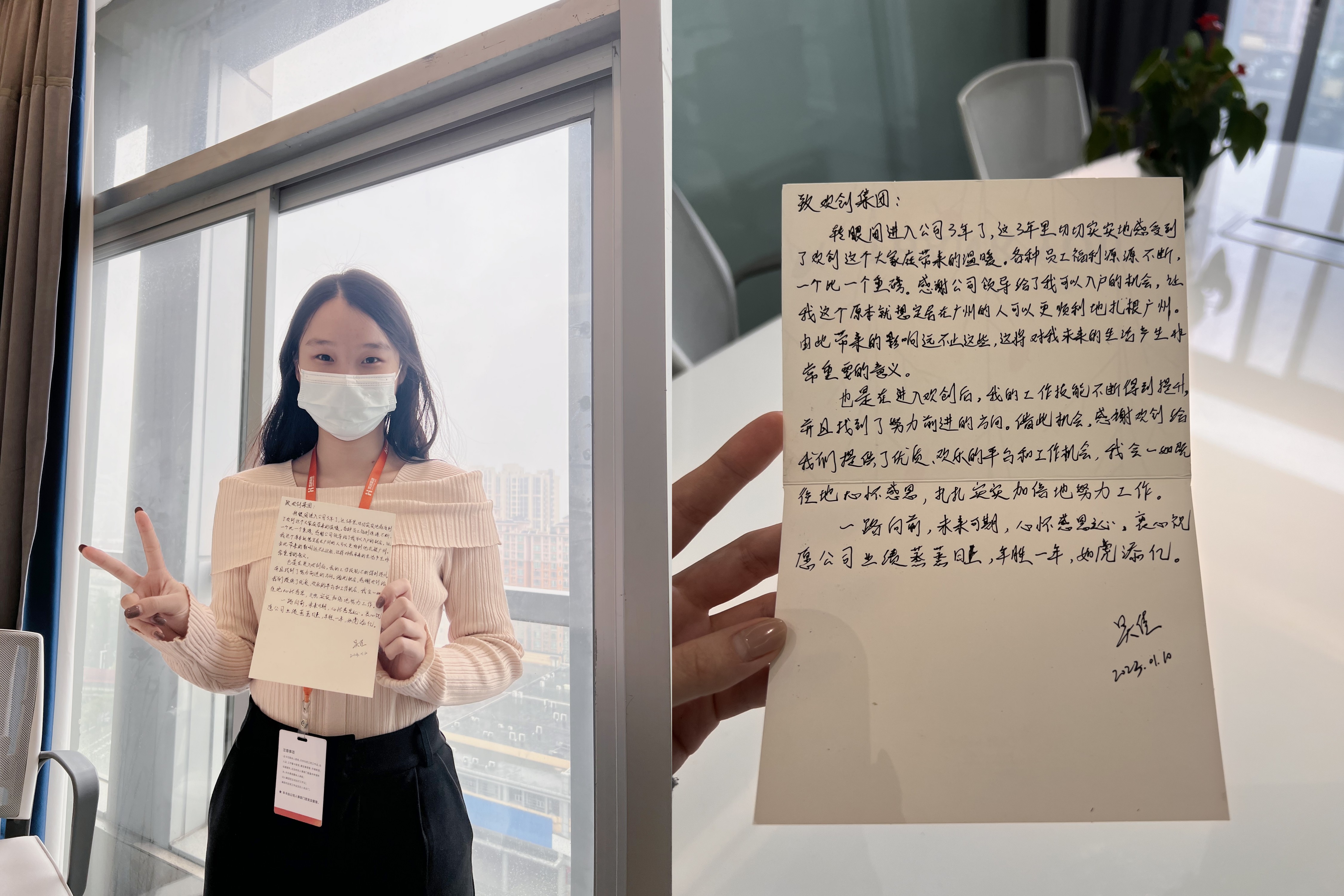 8XBET（中国）一站式服务平台集团