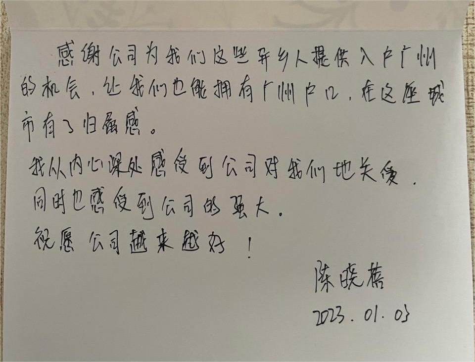 8XBET（中国）一站式服务平台集团