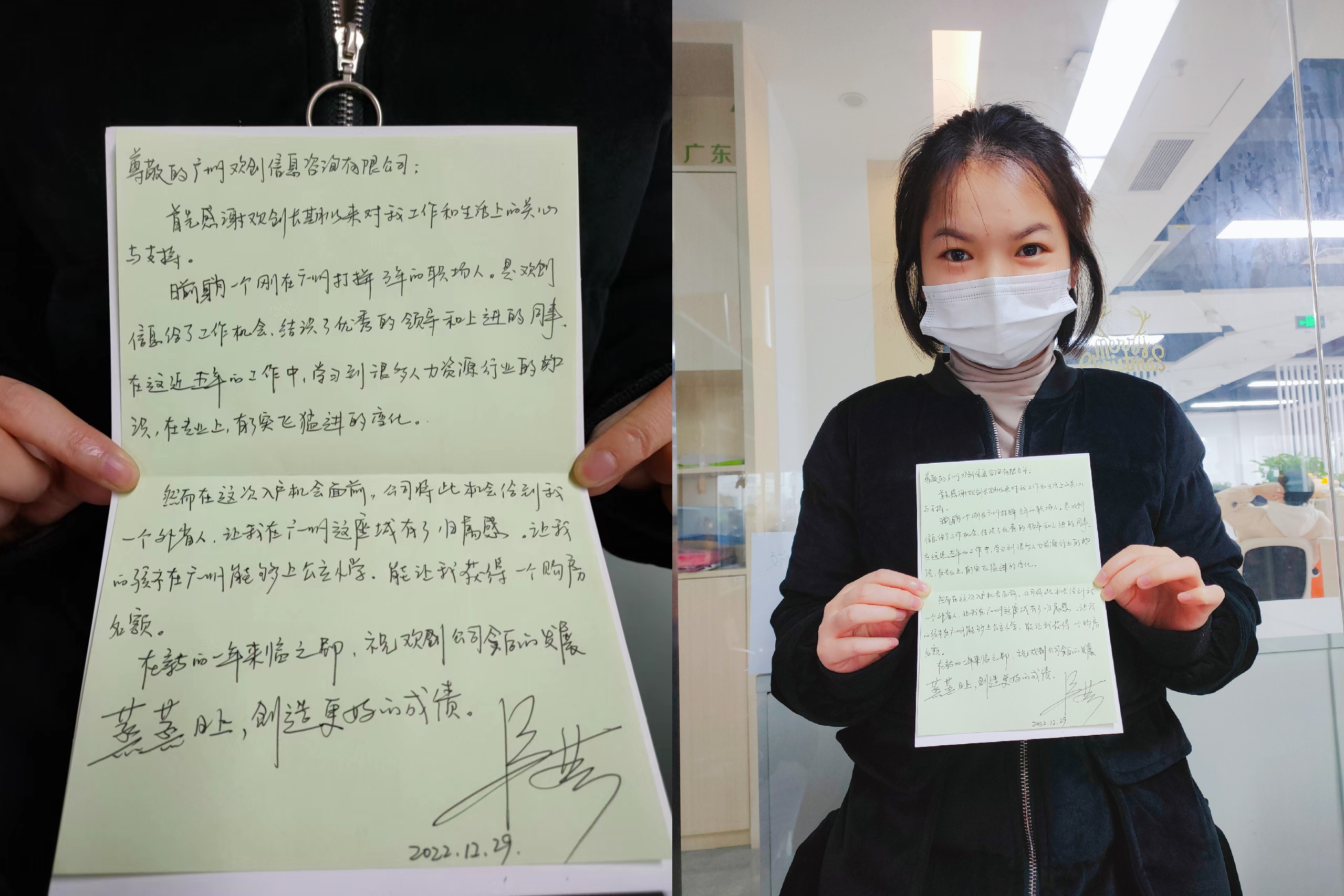 8XBET（中国）一站式服务平台集团