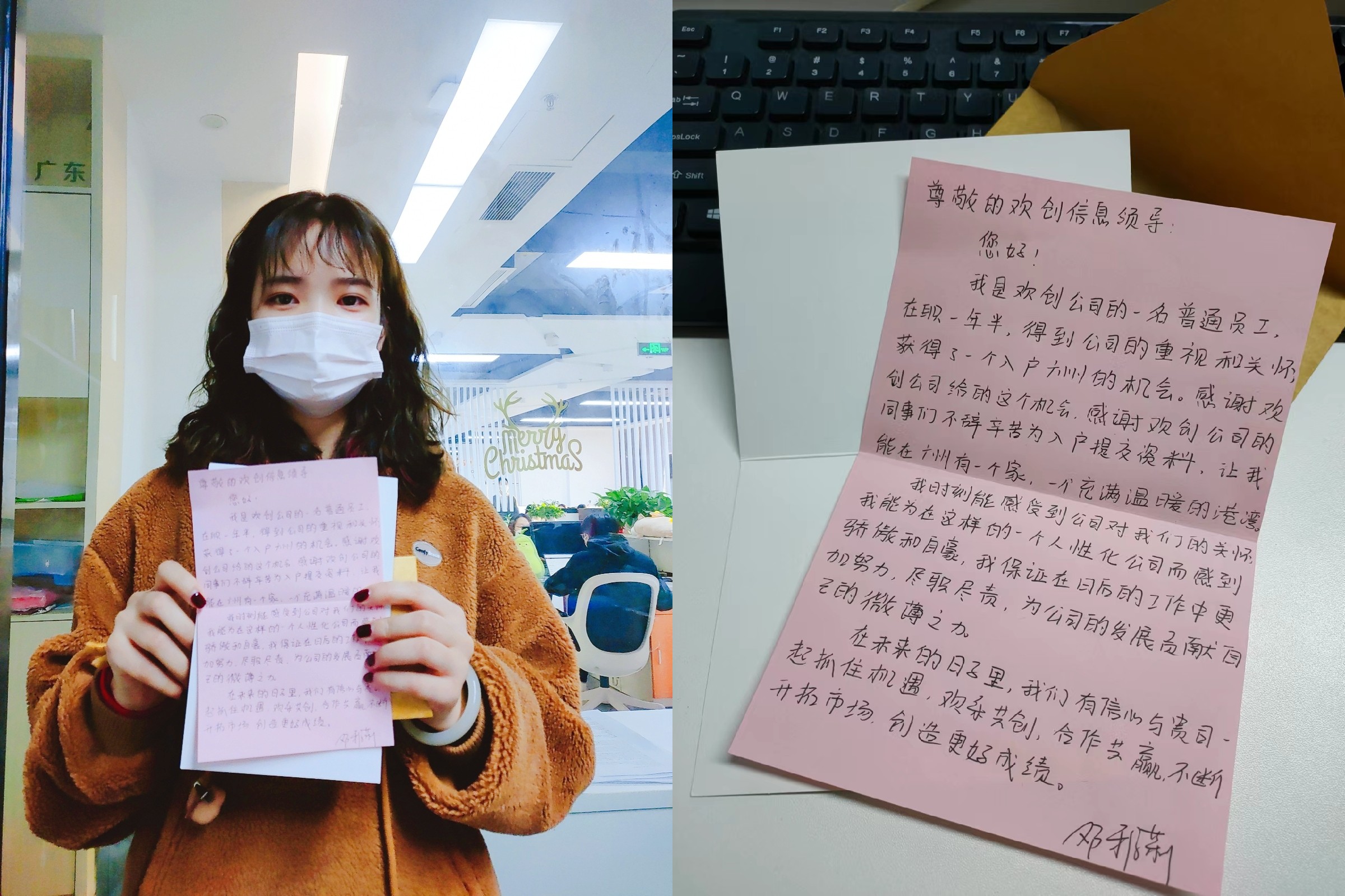 8XBET（中国）一站式服务平台集团