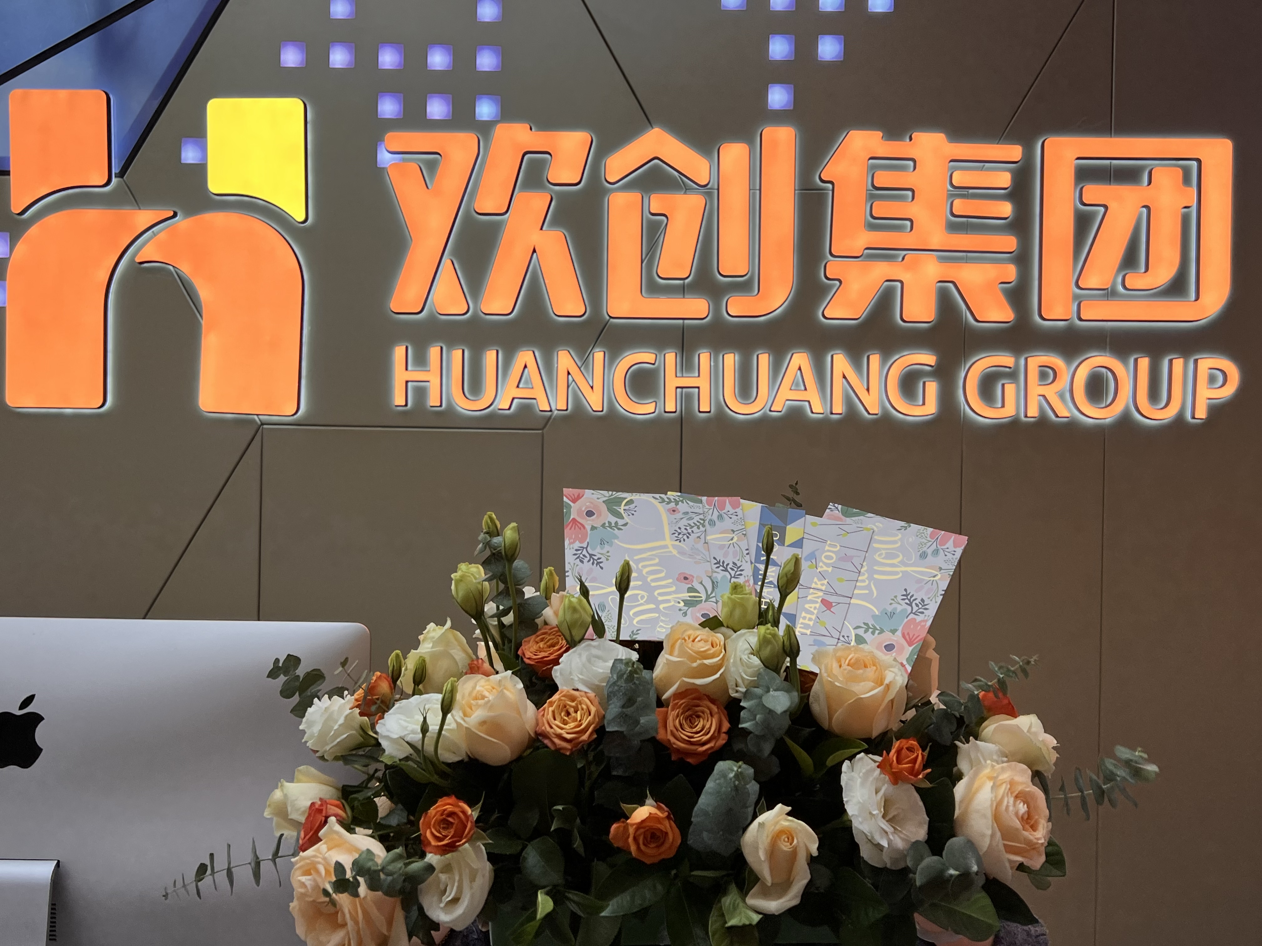 8XBET（中国）一站式服务平台集团