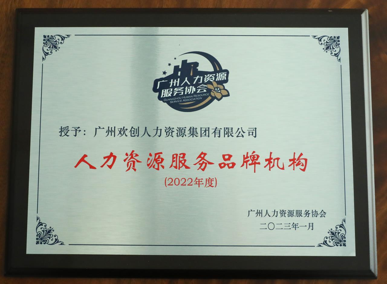 8XBET（中国）一站式服务平台集团