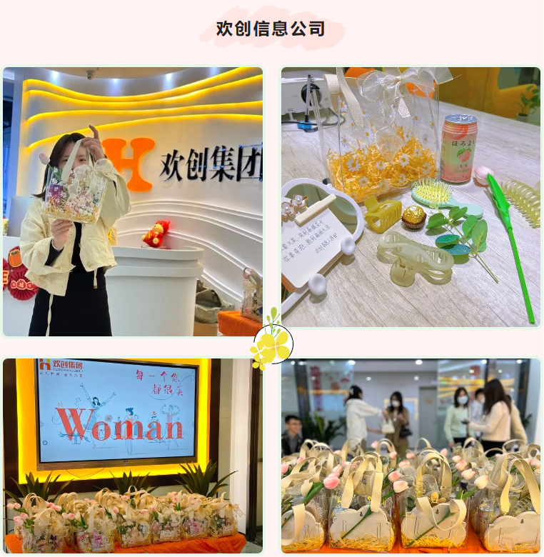 8XBET（中国）一站式服务平台集团