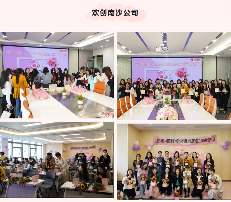 8XBET（中国）一站式服务平台集团