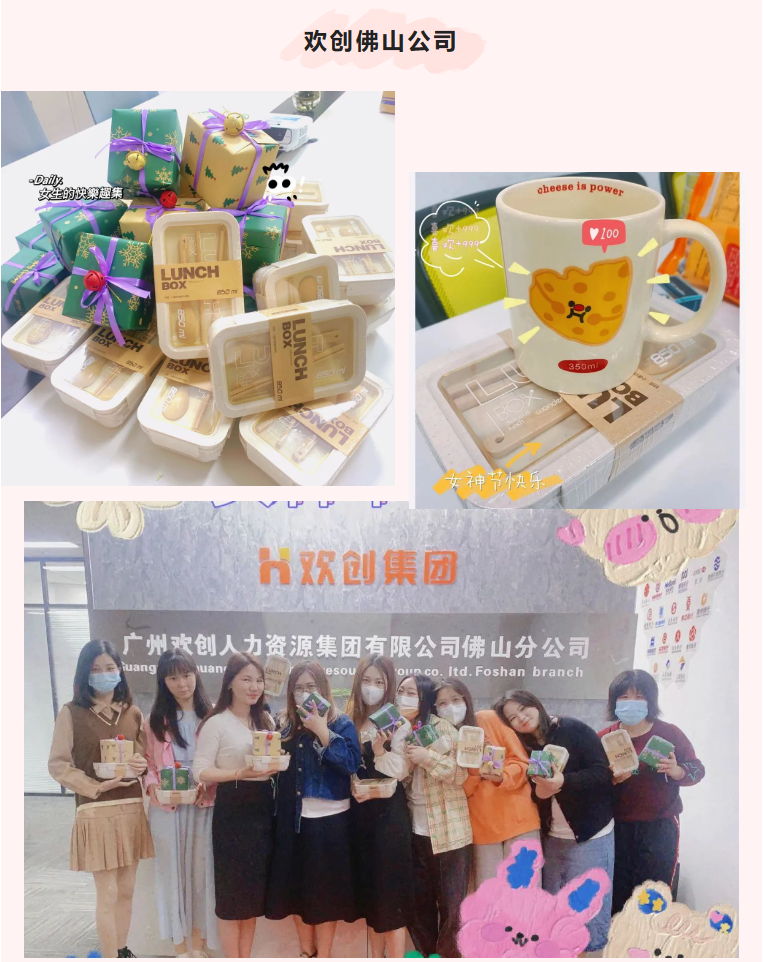 8XBET（中国）一站式服务平台集团