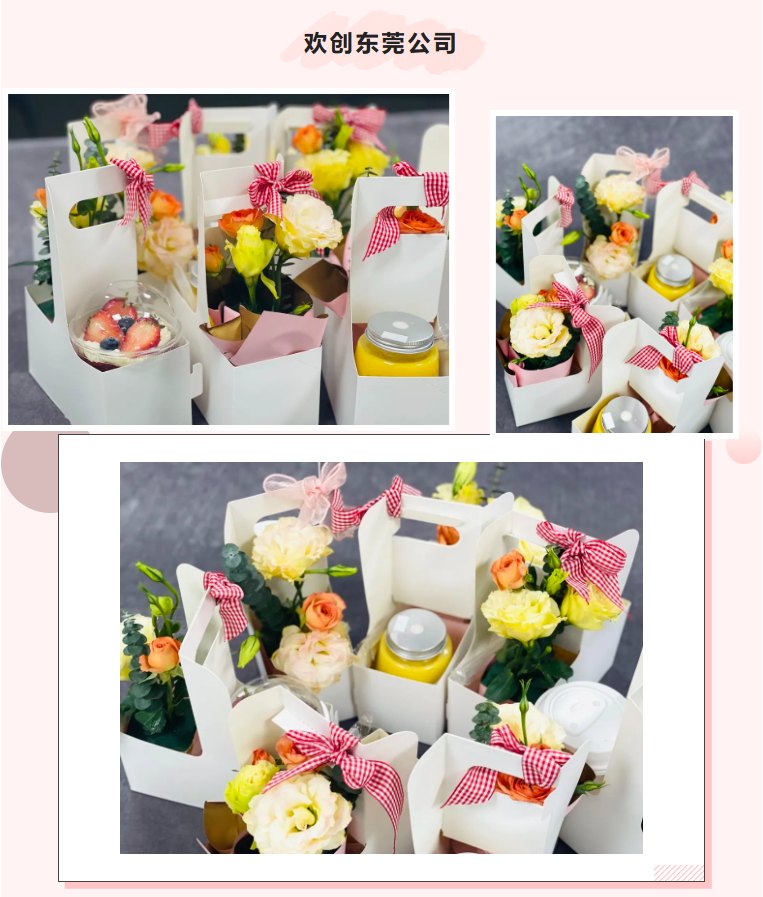 8XBET（中国）一站式服务平台集团