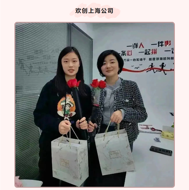 8XBET（中国）一站式服务平台集团