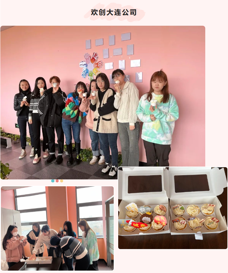 8XBET（中国）一站式服务平台集团