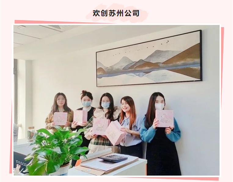 8XBET（中国）一站式服务平台集团