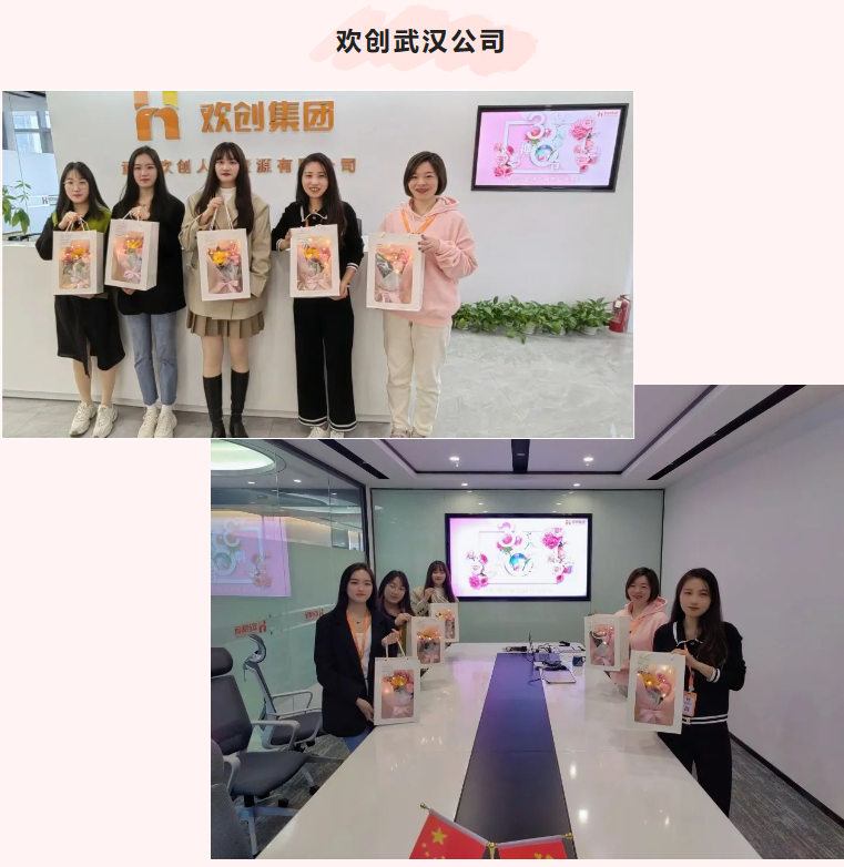 8XBET（中国）一站式服务平台集团