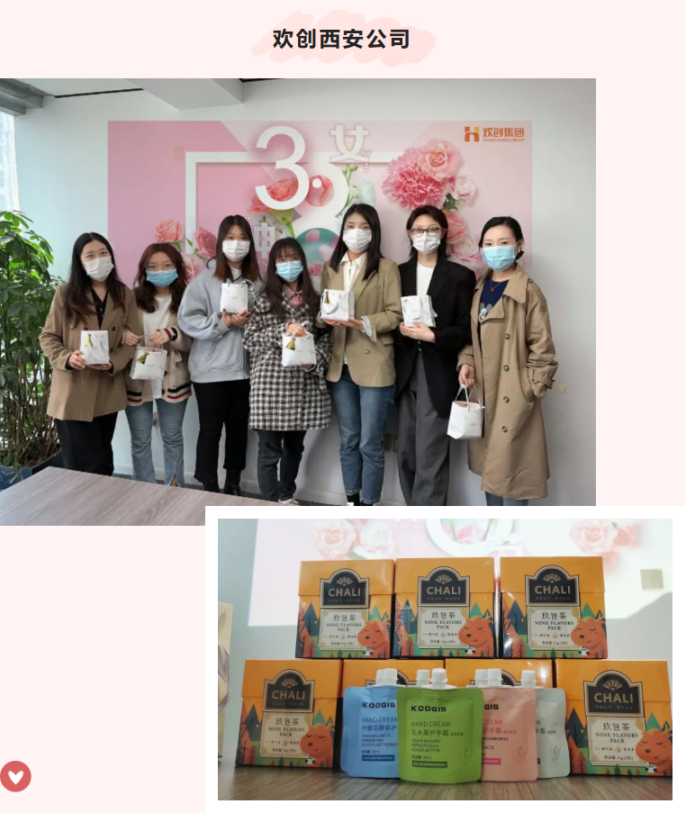 8XBET（中国）一站式服务平台集团