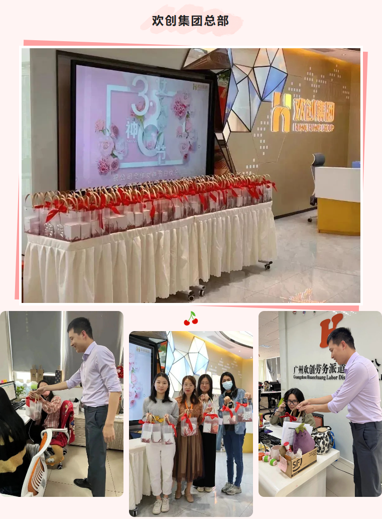 8XBET（中国）一站式服务平台集团