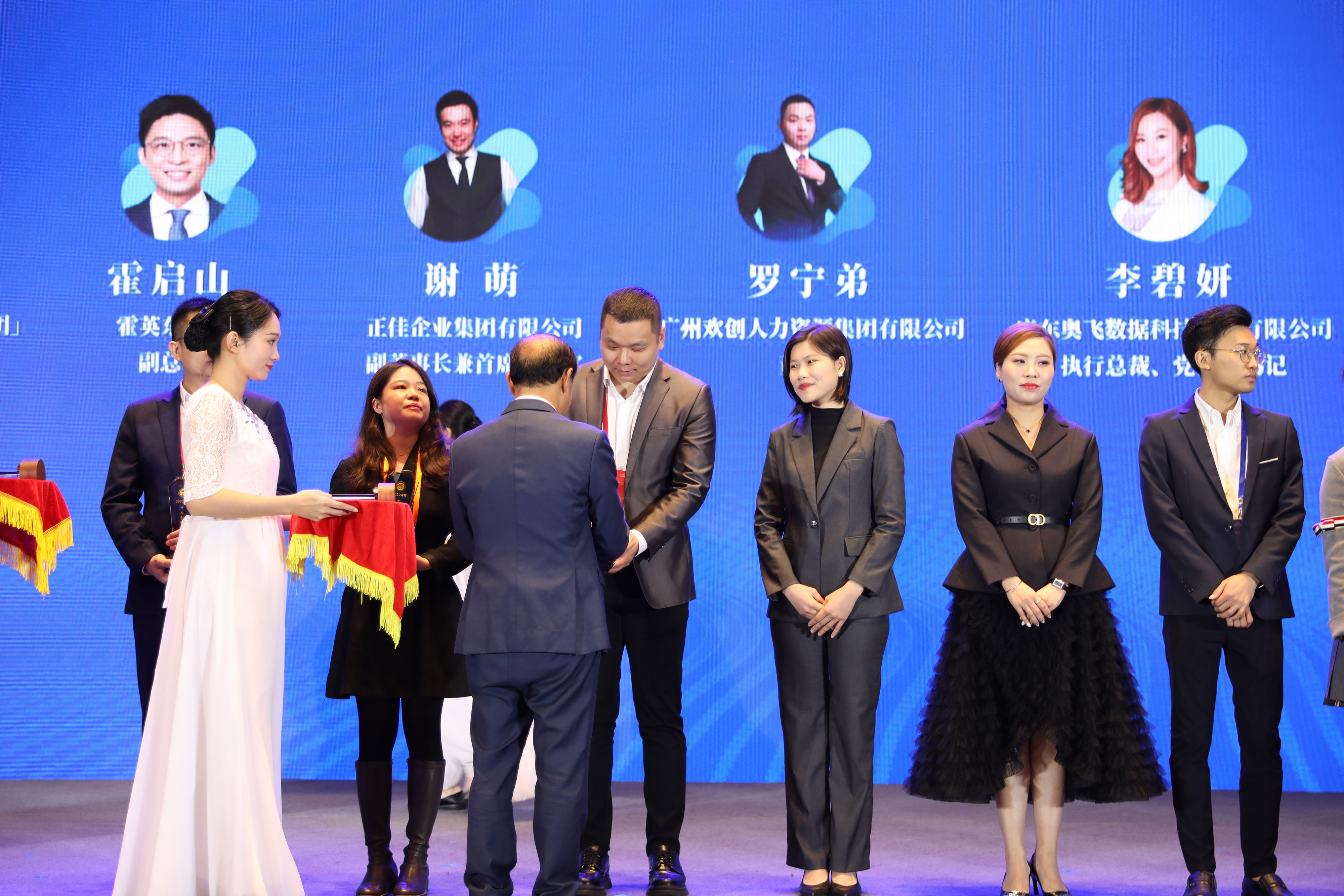 8XBET（中国）一站式服务平台集团