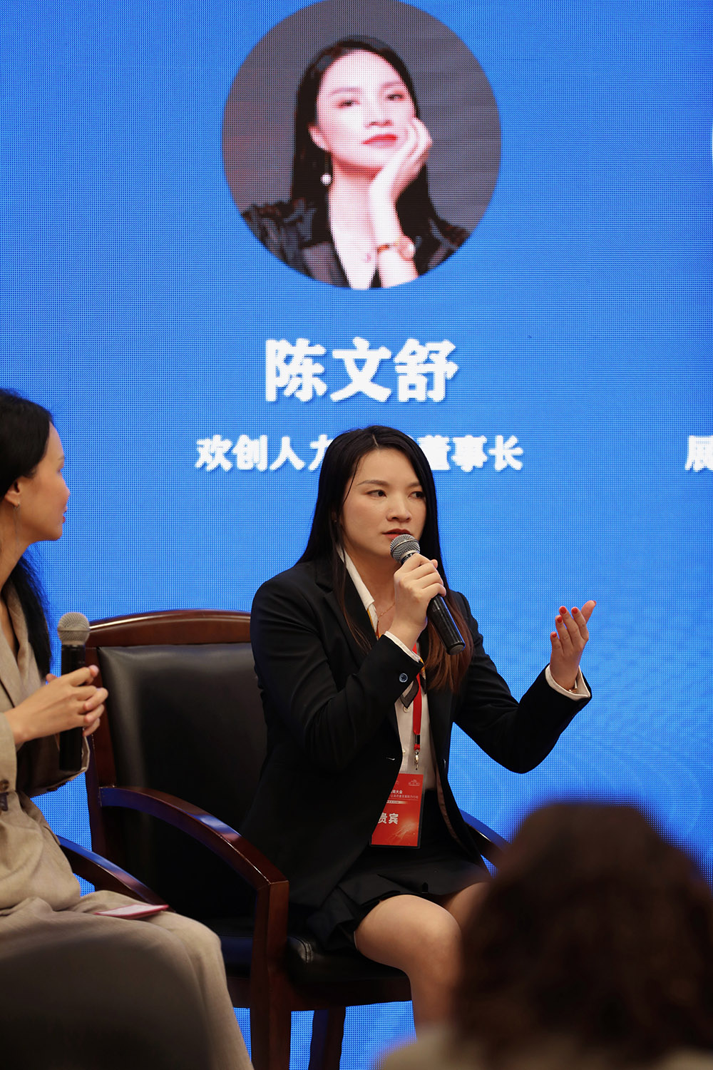 8XBET（中国）一站式服务平台集团