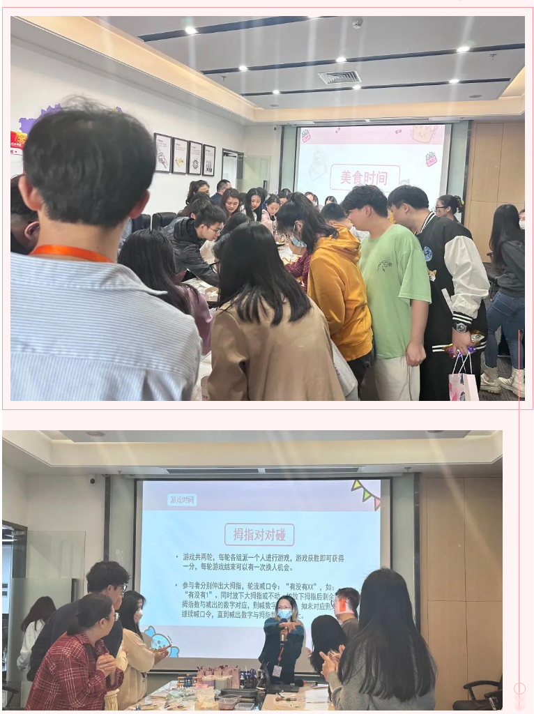 8XBET（中国）一站式服务平台集团