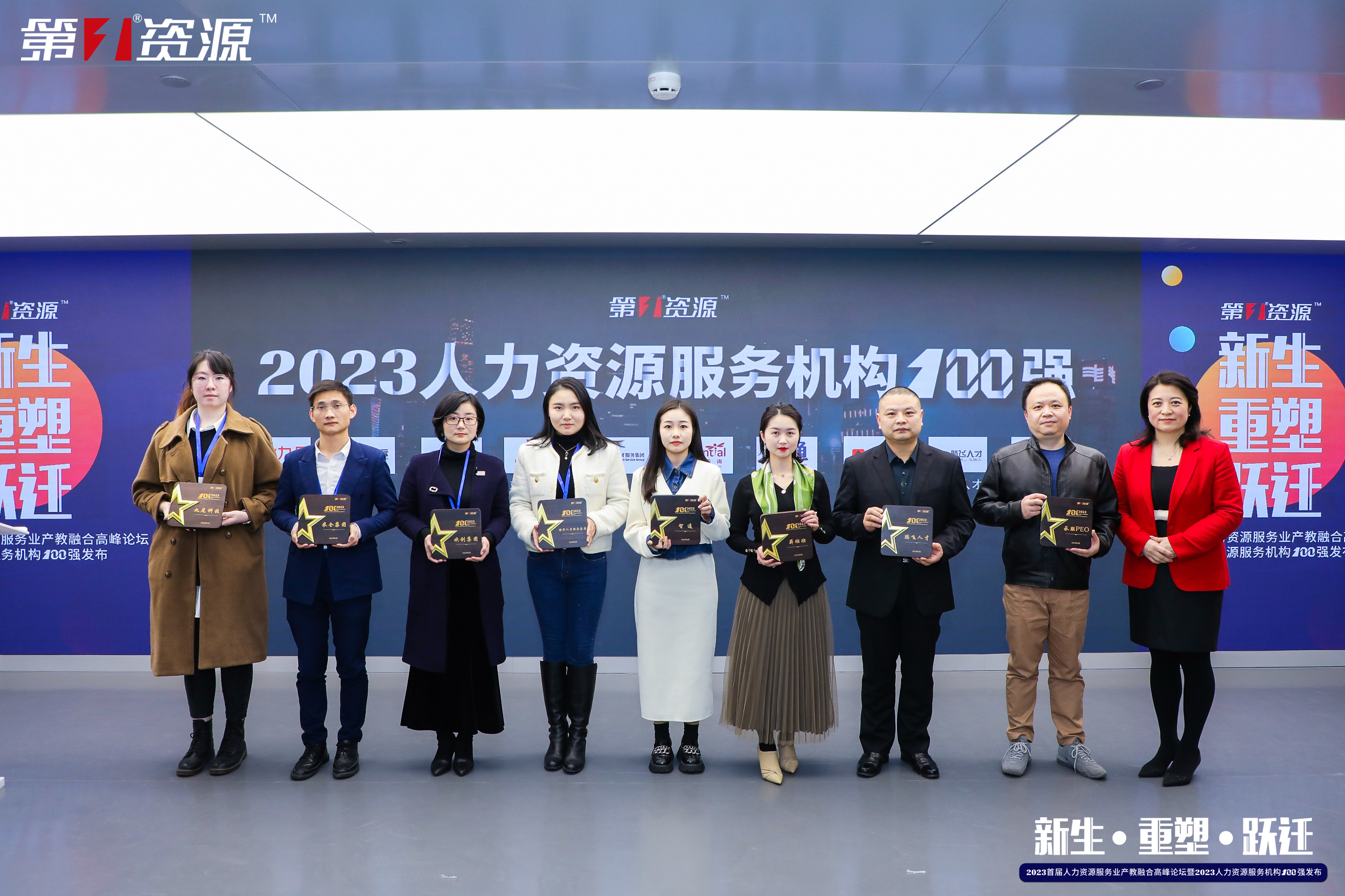 8XBET（中国）一站式服务平台集团