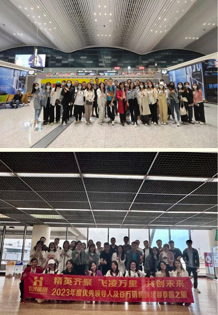 8XBET（中国）一站式服务平台集团