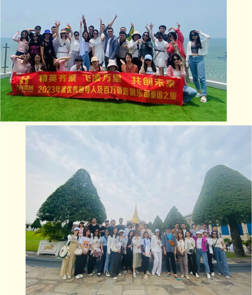 8XBET（中国）一站式服务平台集团