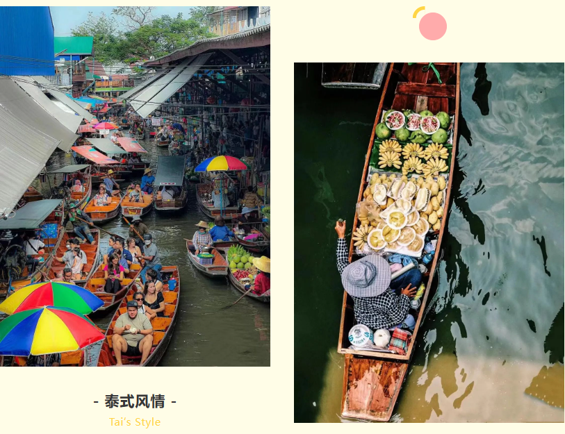 8XBET（中国）一站式服务平台集团