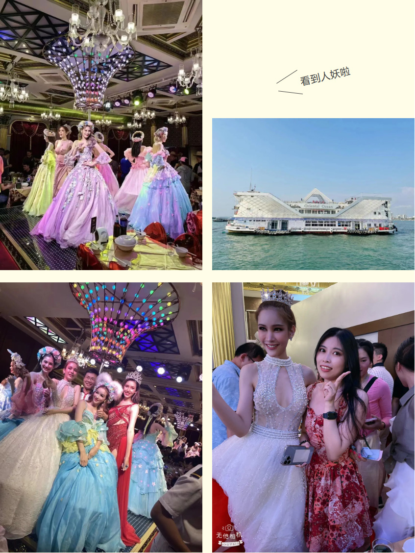 8XBET（中国）一站式服务平台集团