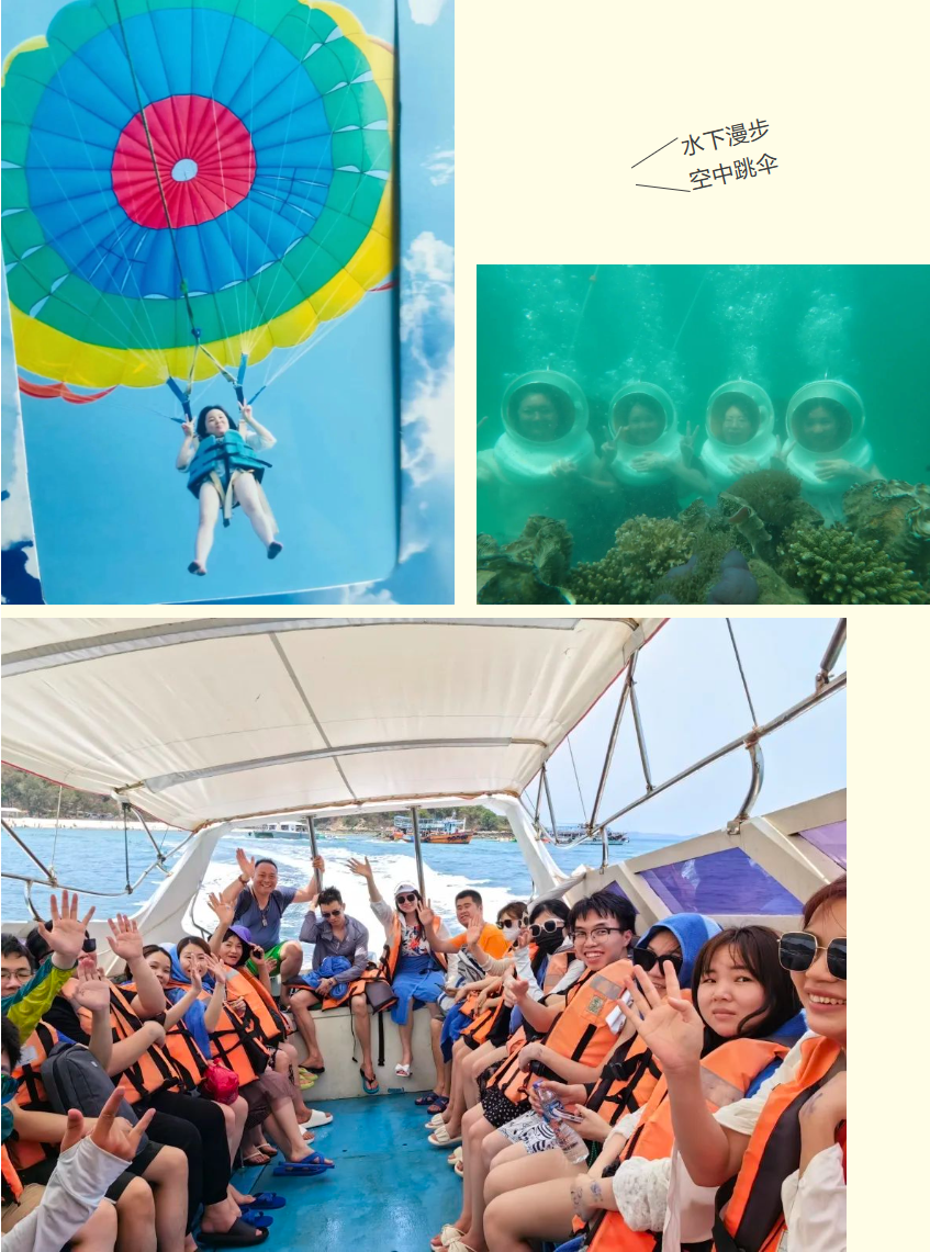 8XBET（中国）一站式服务平台集团